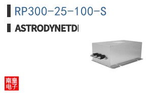 RP300-25-100-S ͼƬ